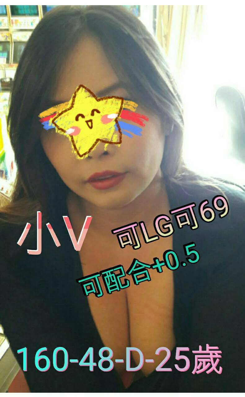 清純學生妹類型 台中 玫瑰 168|27|36D